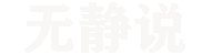 网络营销|SEO|GEOai搜索|轻创私域案例学习平台